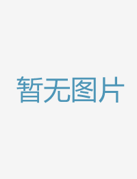 每个月一次的风险创世纪1国语在线观看